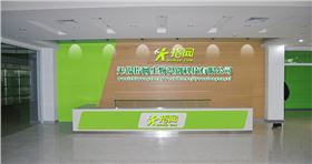 指網(wǎng)生物識別科技