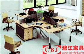 辦公桌購(gòu)買(mǎi) 選購(gòu)辦公桌