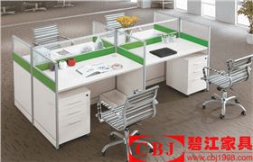 辦公屏風(fēng)