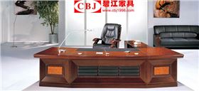 實(shí)木辦公班臺(tái)