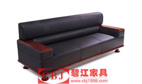辦公沙發(fā)皮質(zhì)