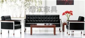 真皮辦公沙發(fā)