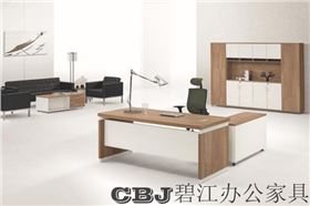 現(xiàn)代經(jīng)典辦公家具