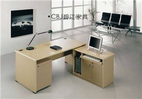 人工學設(shè)計辦公家具