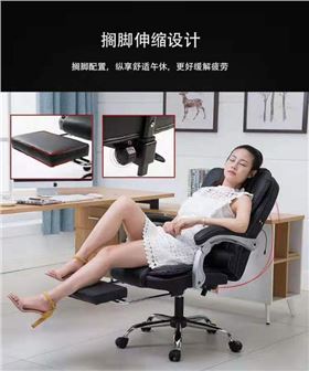 哪個(gè)辦公椅廠家好