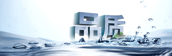 上海辦公家具競爭——品質(zhì)是關(guān)鍵