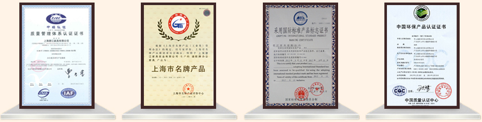 浦東辦公家具——16年領(lǐng)導品牌