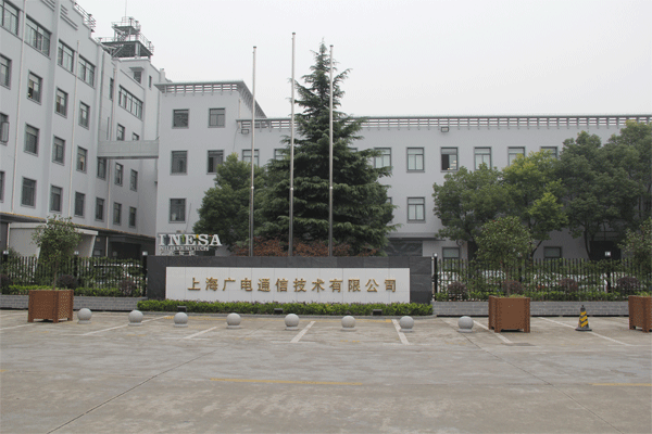 上廣電前門 上廣電前門