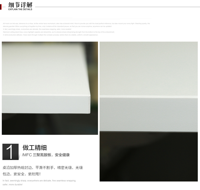 板式多功能網(wǎng)絡會議桌