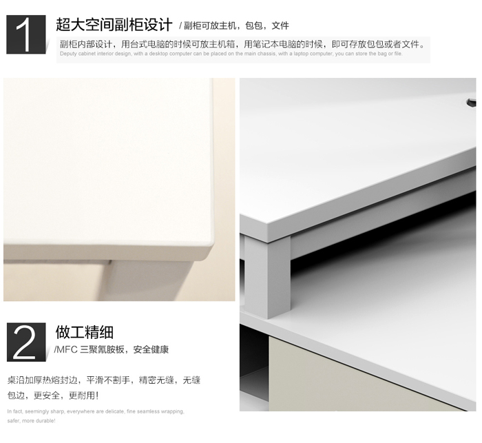 時(shí)尚板式四人屏風(fēng)工作位 時(shí)尚板式四人屏風(fēng)工作位