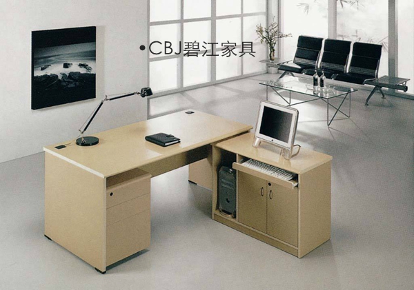 人工學(xué)設(shè)計(jì)辦公家具
