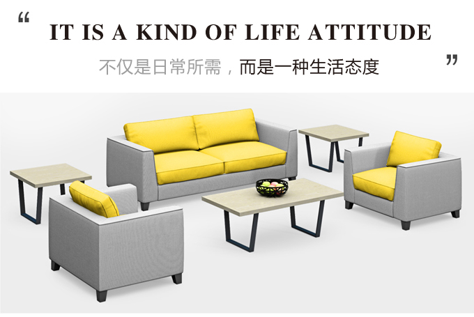 辦公室布藝沙發(fā)