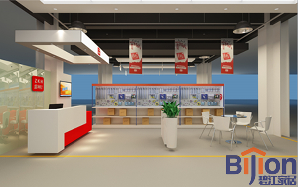 震坤行裝修設(shè)計圖