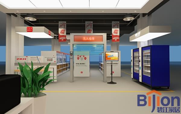 震坤行裝修設(shè)計圖