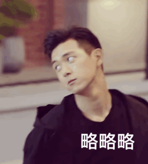 《親愛的，熱愛的》同款辦公家具