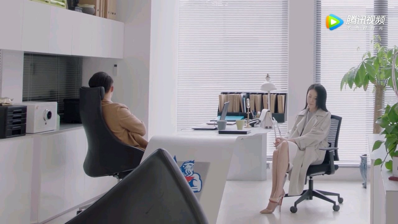 《親愛的，熱愛的》同款辦公家具