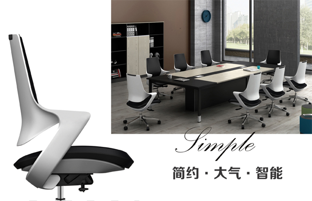 人體工學(xué)椅 人體工學(xué)椅