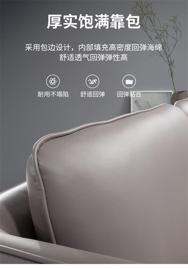 辦公沙發(fā)茶幾組合套裝簡(jiǎn)約現(xiàn)代商務(wù)會(huì)客洽談接待室沙發(fā)