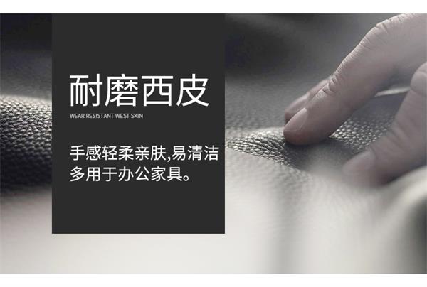 辦公沙發(fā)茶幾組合套裝簡(jiǎn)約現(xiàn)代商務(wù)會(huì)客洽談接待室沙發(fā)