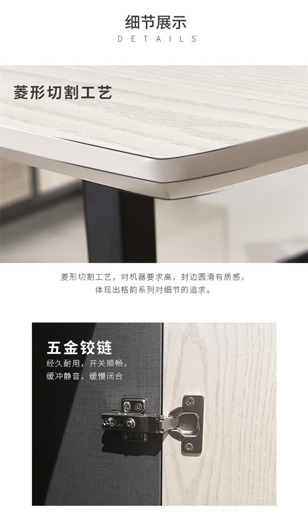 老板桌簡約現(xiàn)代杭州辦公家具蘇州時(shí)尚老板辦公桌單人主管桌經(jīng)理桌