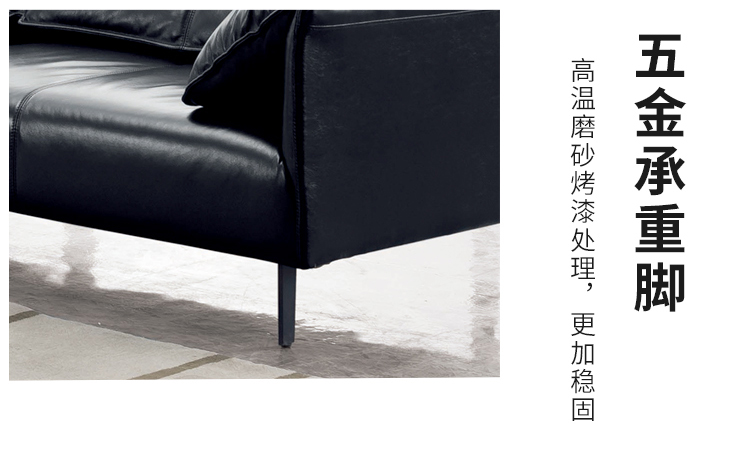 牛皮會客沙發(fā)/茶幾現(xiàn)代簡約真皮辦公商務(wù)沙發(fā)