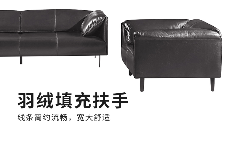 牛皮會客沙發(fā)/茶幾現(xiàn)代簡約真皮辦公商務(wù)沙發(fā)