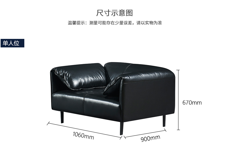 牛皮會客沙發(fā)/茶幾現(xiàn)代簡約真皮辦公商務(wù)沙發(fā)