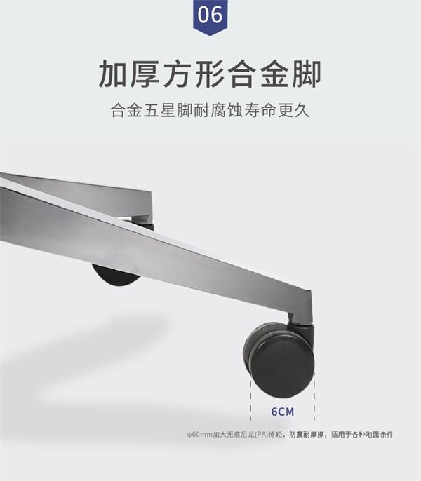 老板椅班前椅家用舒適皮椅大班椅黑色西/牛皮辦公椅