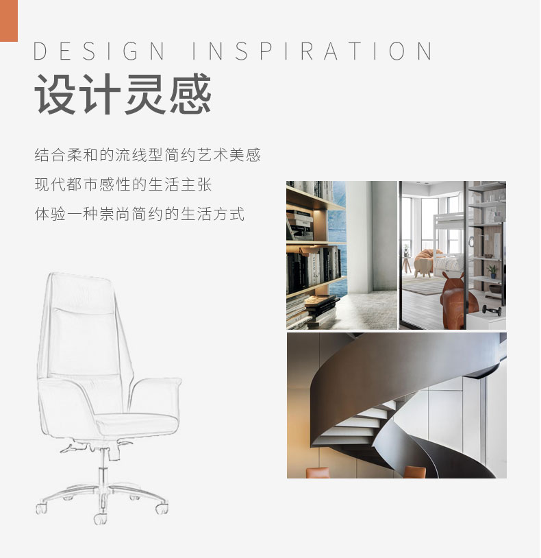 北歐真皮休閑辦公室旋轉(zhuǎn)老板椅現(xiàn)代簡約舒適家用升降后仰電腦椅