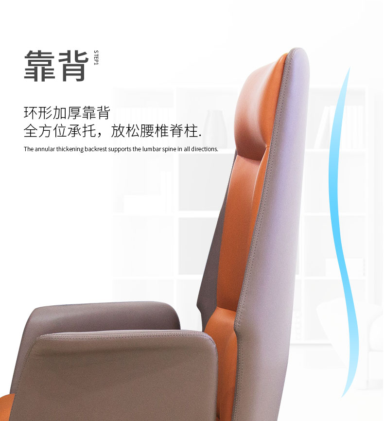 北歐真皮休閑辦公室旋轉(zhuǎn)老板椅現(xiàn)代簡約舒適家用升降后仰電腦椅