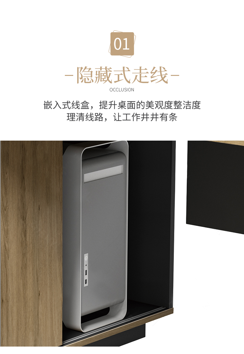 老板桌總裁桌實(shí)木桌腳簡(jiǎn)約現(xiàn)代家具經(jīng)理桌主管桌辦公桌椅組合 老板桌總裁桌實(shí)木桌腳簡(jiǎn)約現(xiàn)代家具經(jīng)理桌主管桌辦公桌椅組合